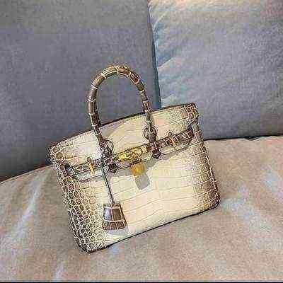 Beige small 20