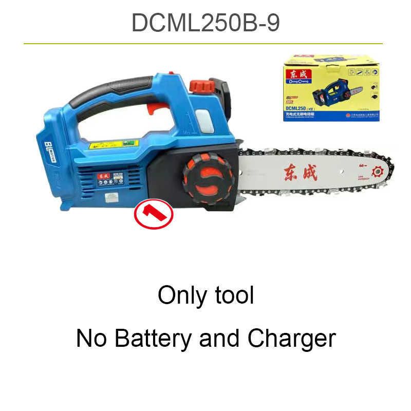 Dcml250b-9