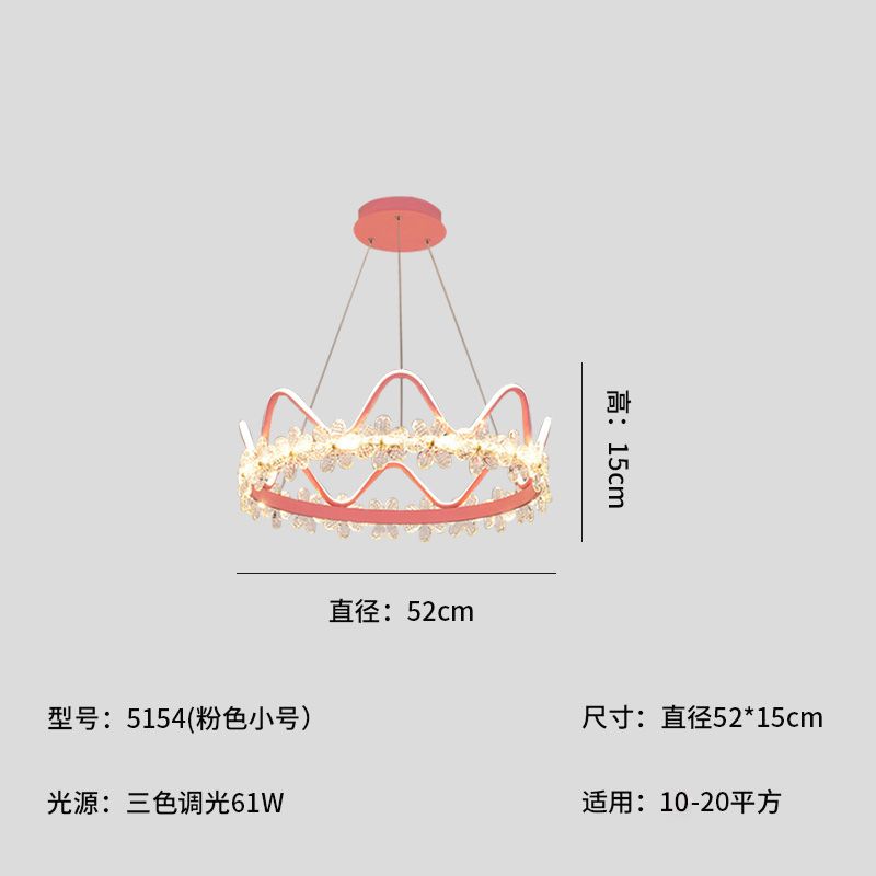couronne rose 50 cm 3 Couleur LED
