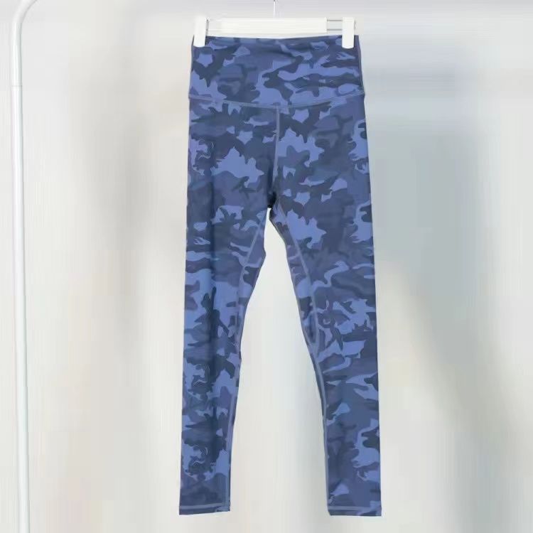 Camo Blue