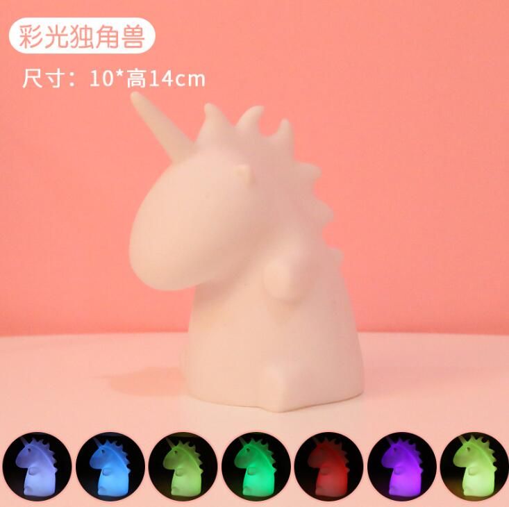 Unicorno RGB