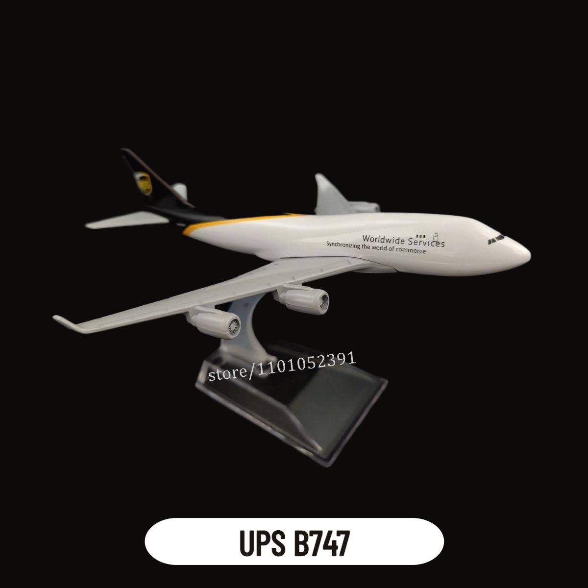 87.UPS B747