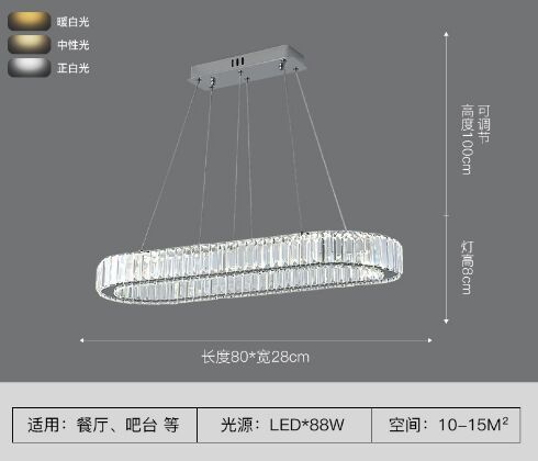 L80cm*w35cm