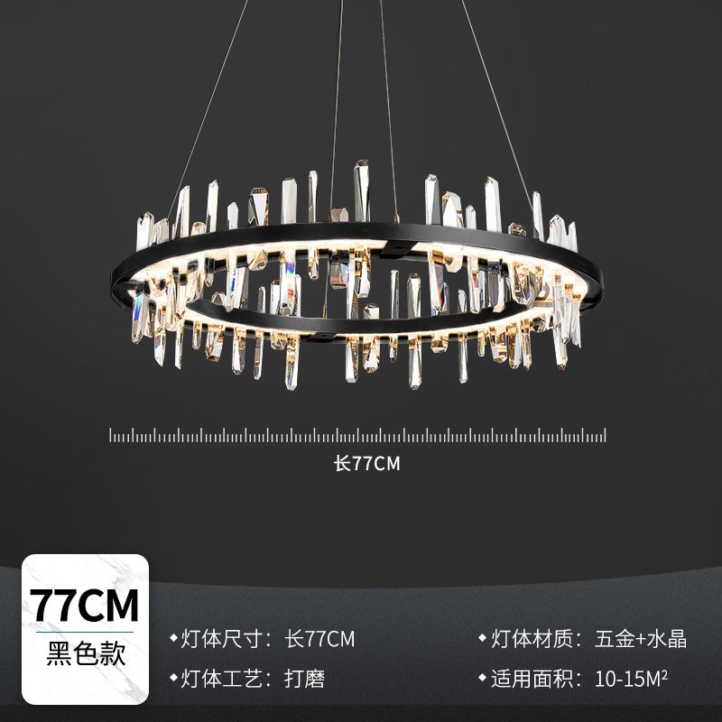 D77CM-B Luce naturale