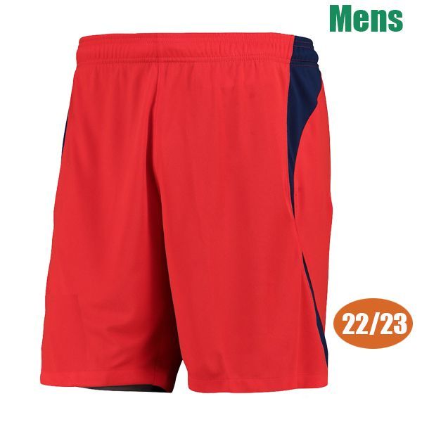 Away Shorts