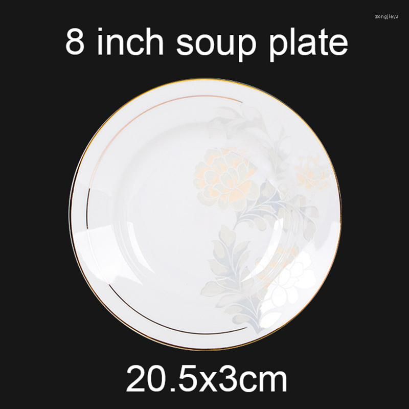 8 inch soup plate
