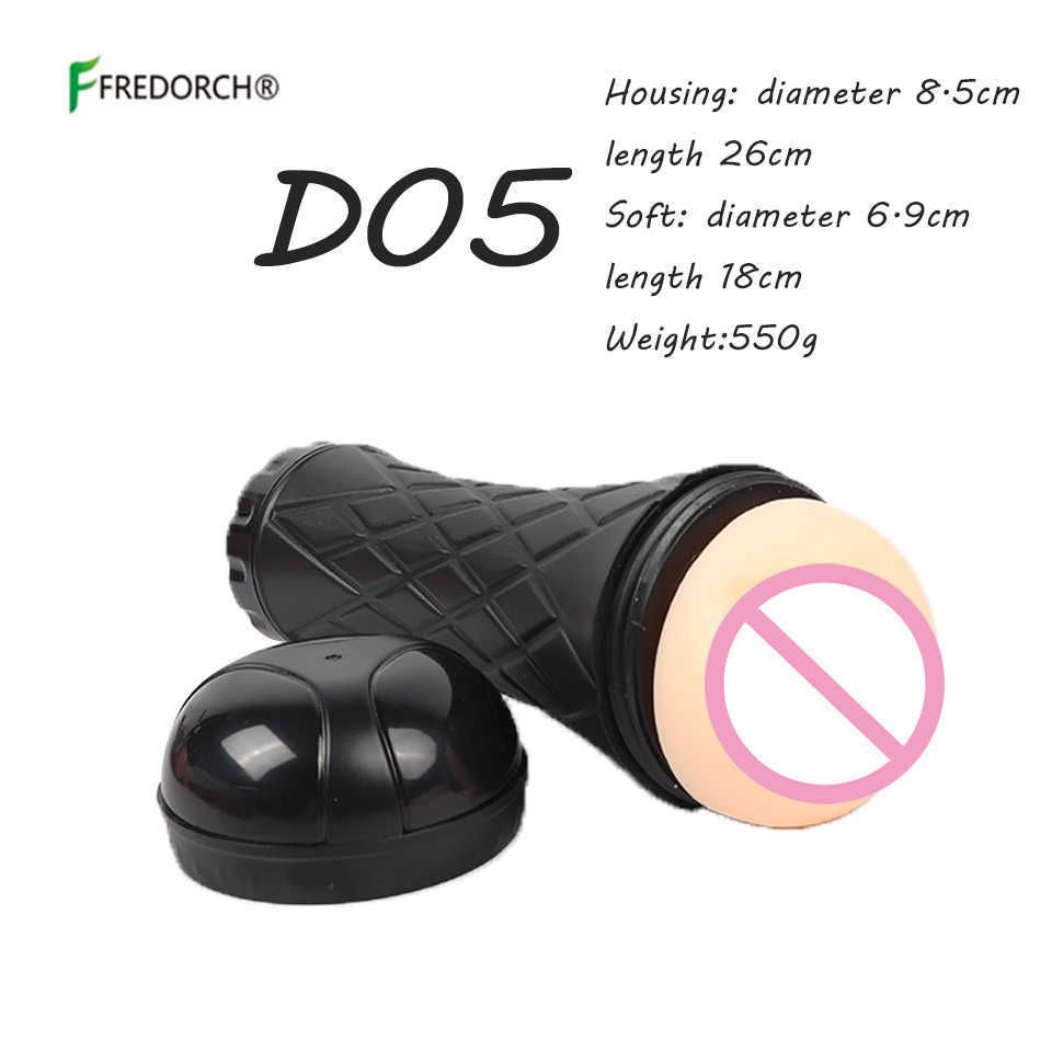 D05