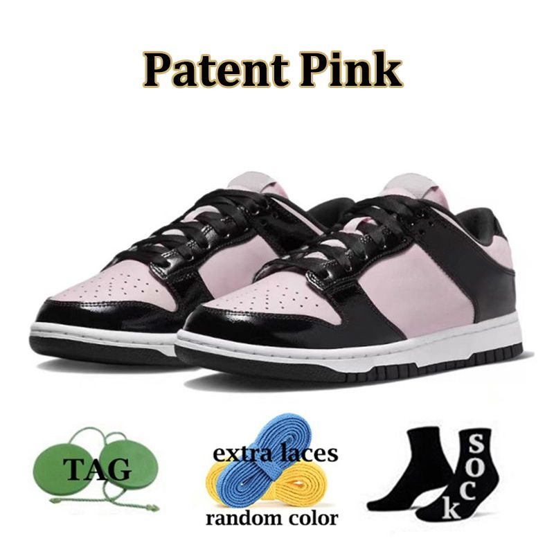 특허 분홍색