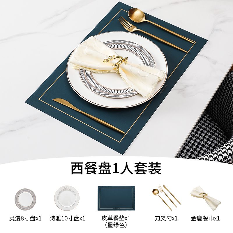 green placemat set 2