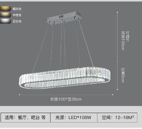 L100CM*W35CM