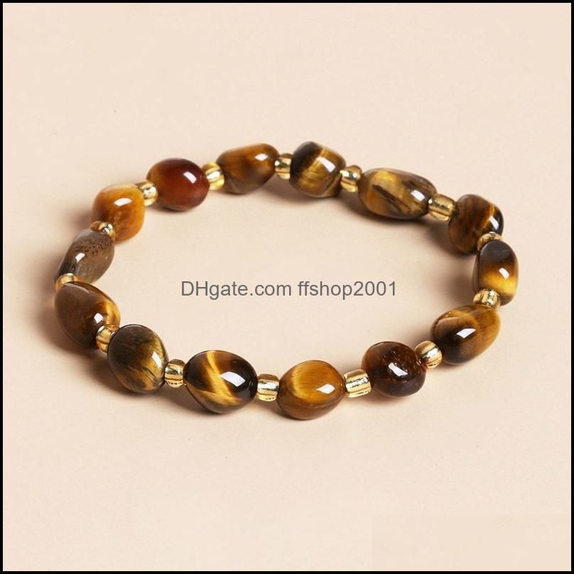 Tiger Eye