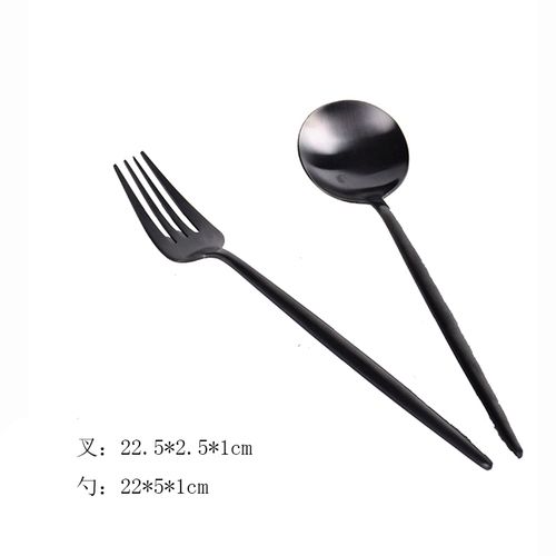 Fork spoon