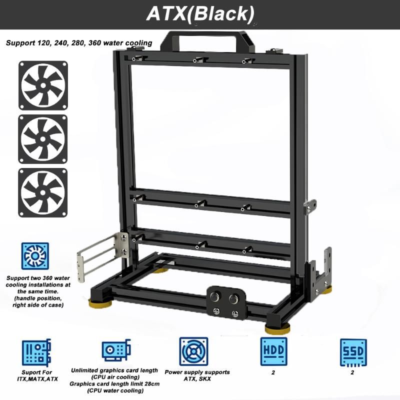 ATXブラック