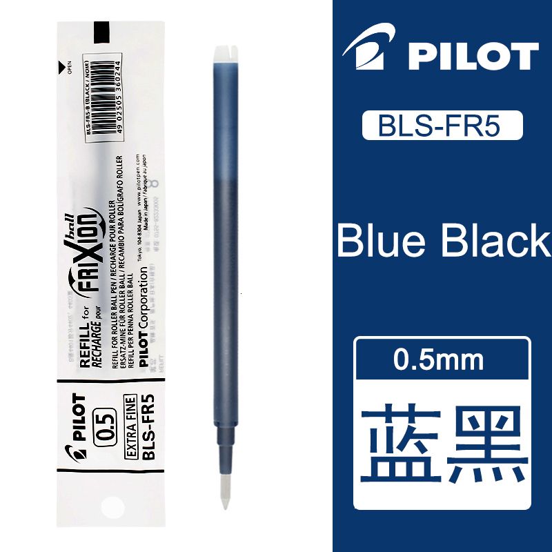 Blue Black-15 pcs