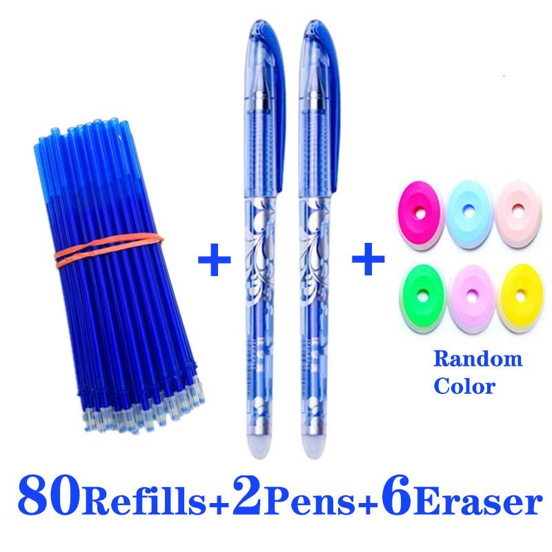 88pcs Blue Set