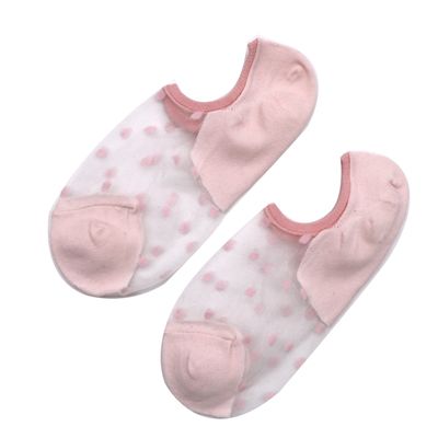 NWZ320 1pair roze