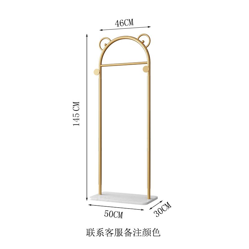 145cmの金