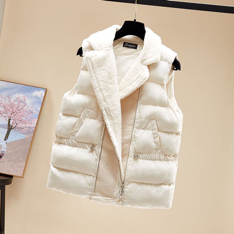 Gilet blanc