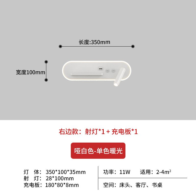 - 35 cm - Lumi￨re chaude