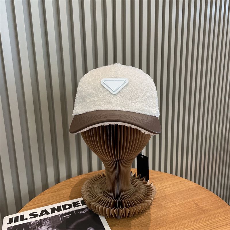 Basketball winter cheap hats