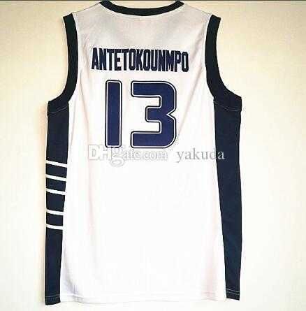 13 Antetokounmpo