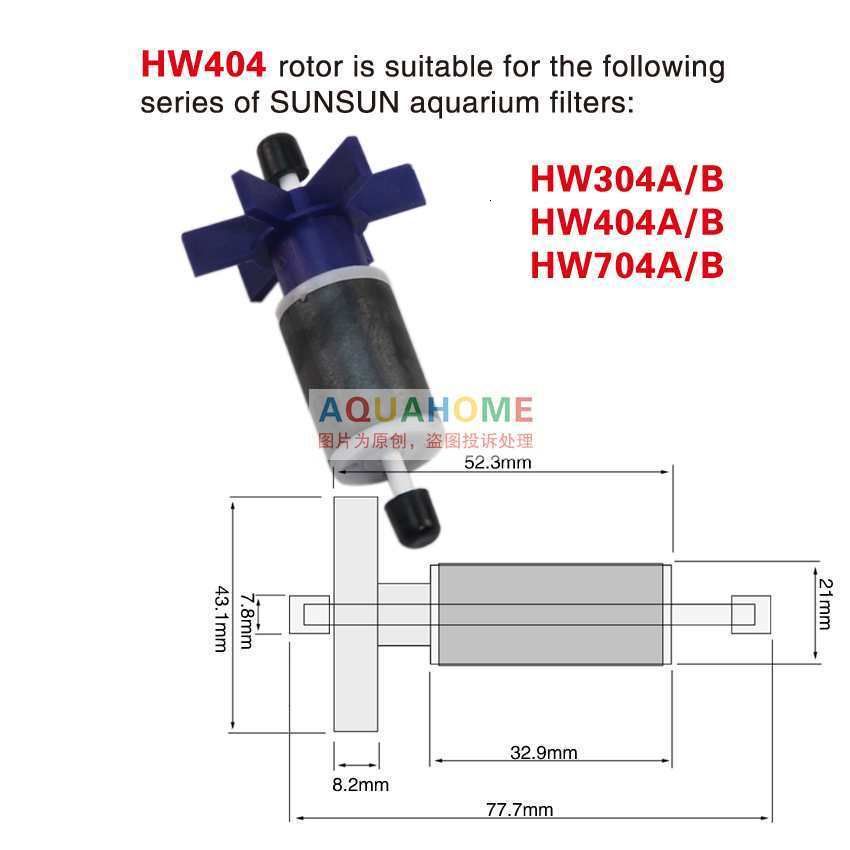 Hw304 404 704-Rotor