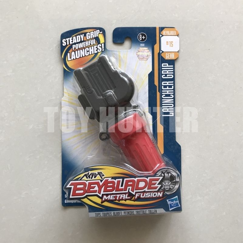 Beyblade Burst Starter Set Toy Bay Blade Spinning Top Kids Launcher Grip  Gifts 