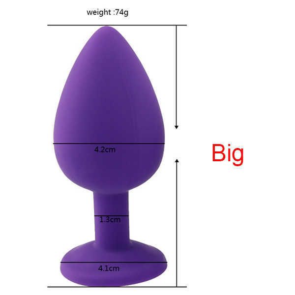 Silicone Plug