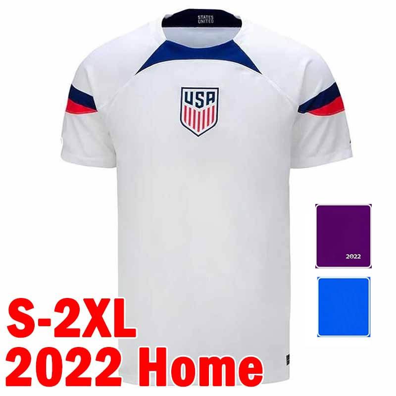 2022 Home Patch