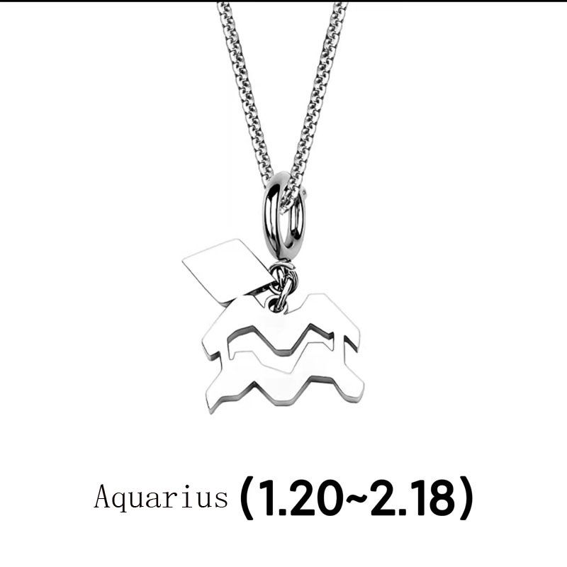 11 Aquarius.