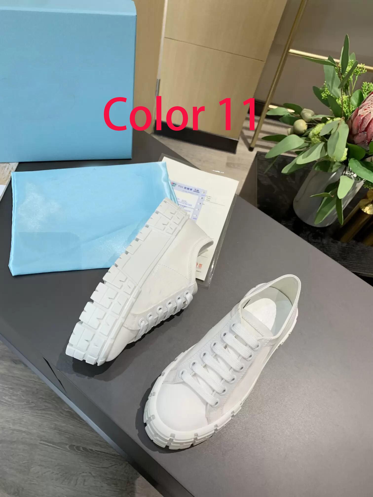 Blanc 【Bottomage épais】 Couleur 11