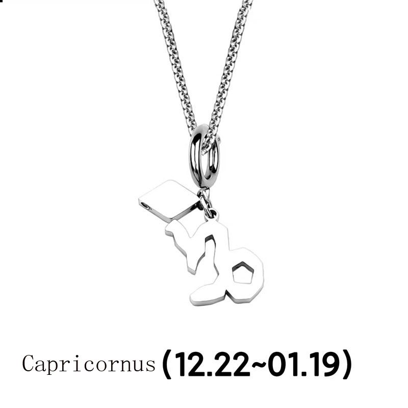 10 Capricornus.