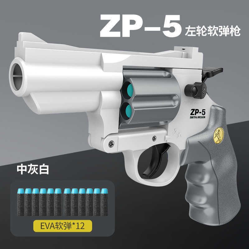 ZP5 رمادي