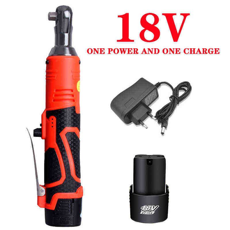 EU 18V Red 1 Battery