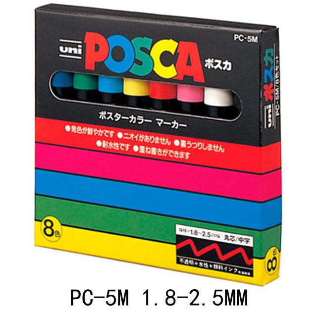 PC-5M 8 kleuren