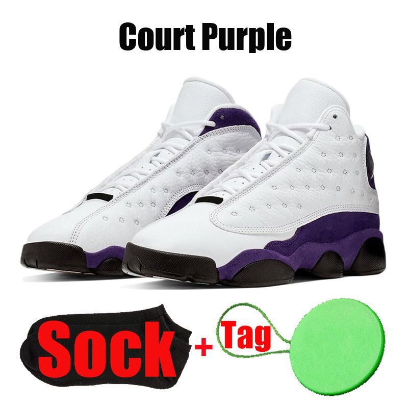 #34 Court Purple 40-47