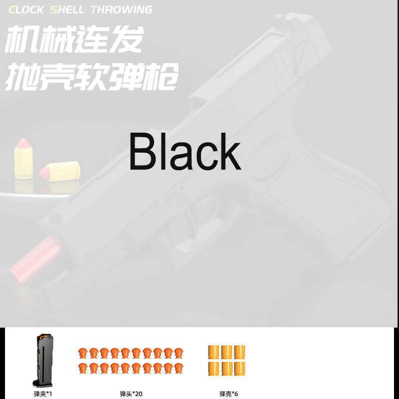 G17 Black 1