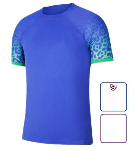 2022 Away_2