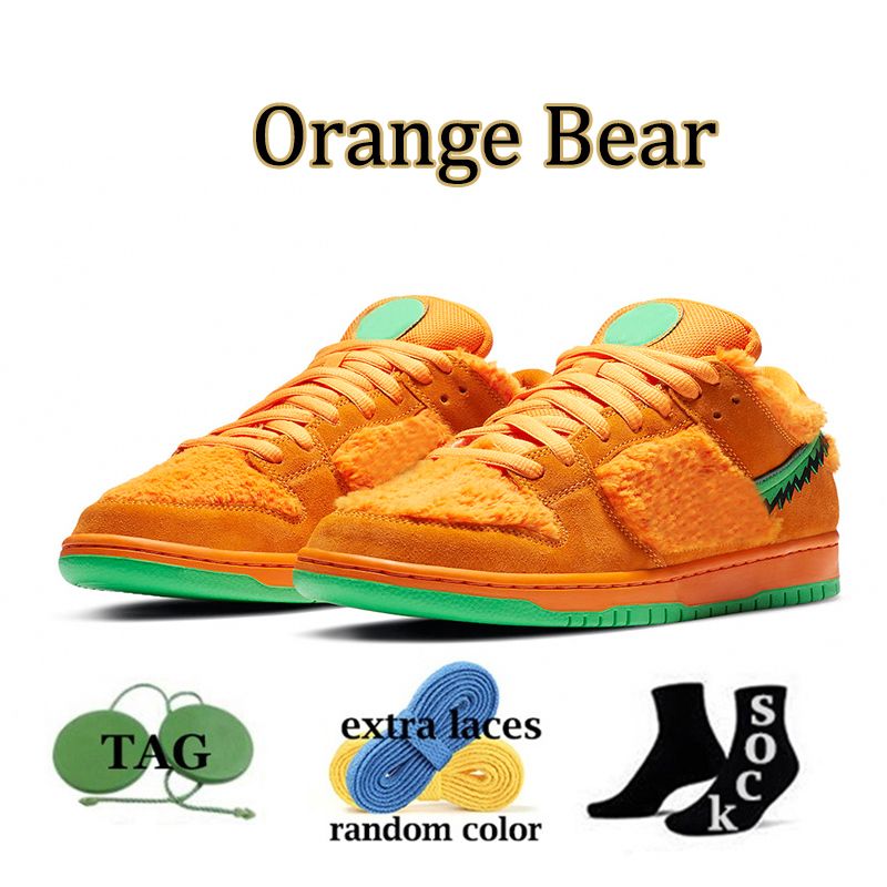 オレンジ色のクマ