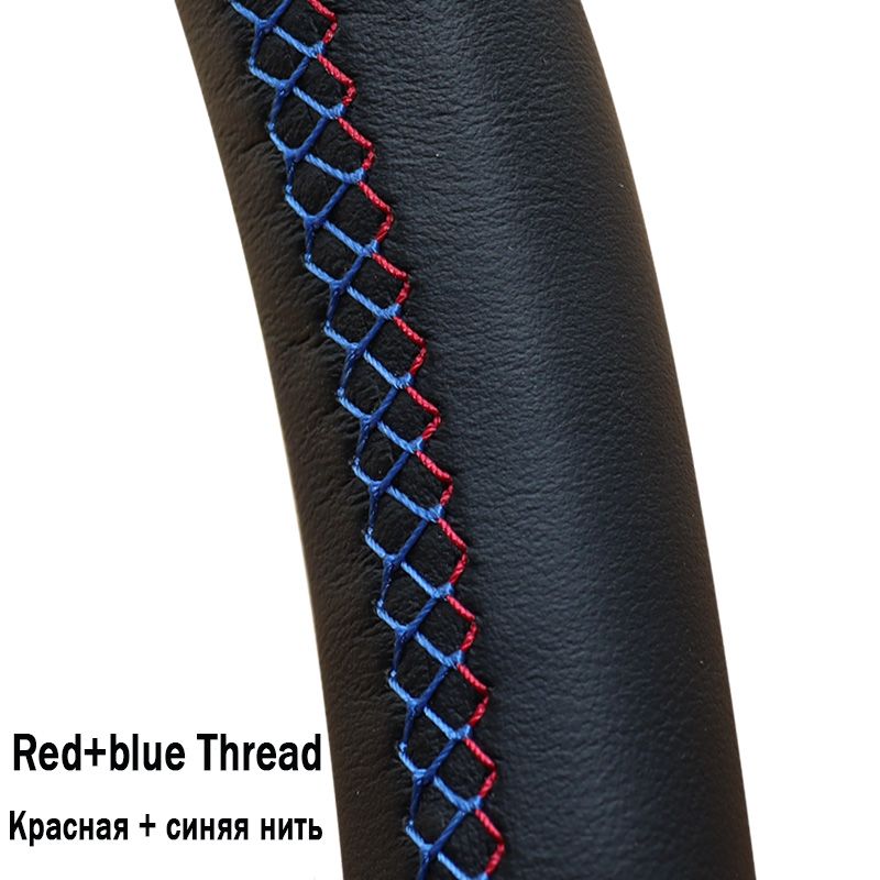 Red blue Thread