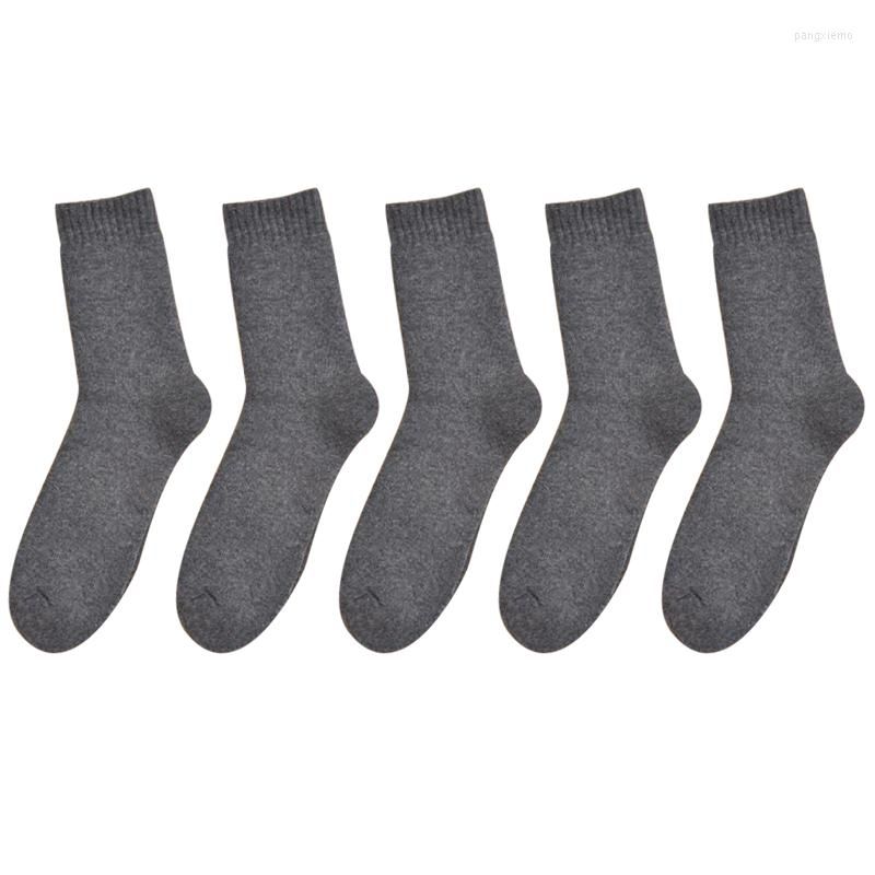 5pairs رمادي داكن