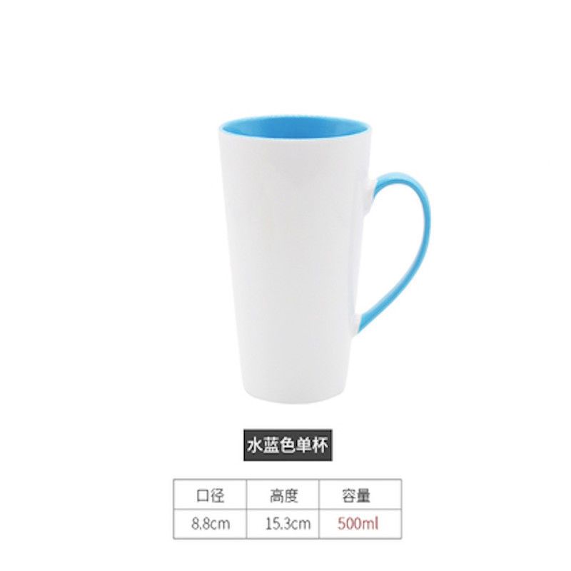 Blue Single Cup