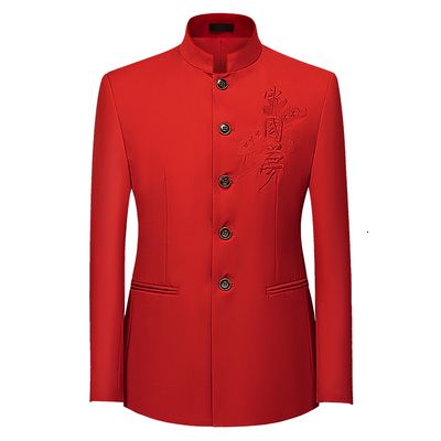 Blazer-vermelho