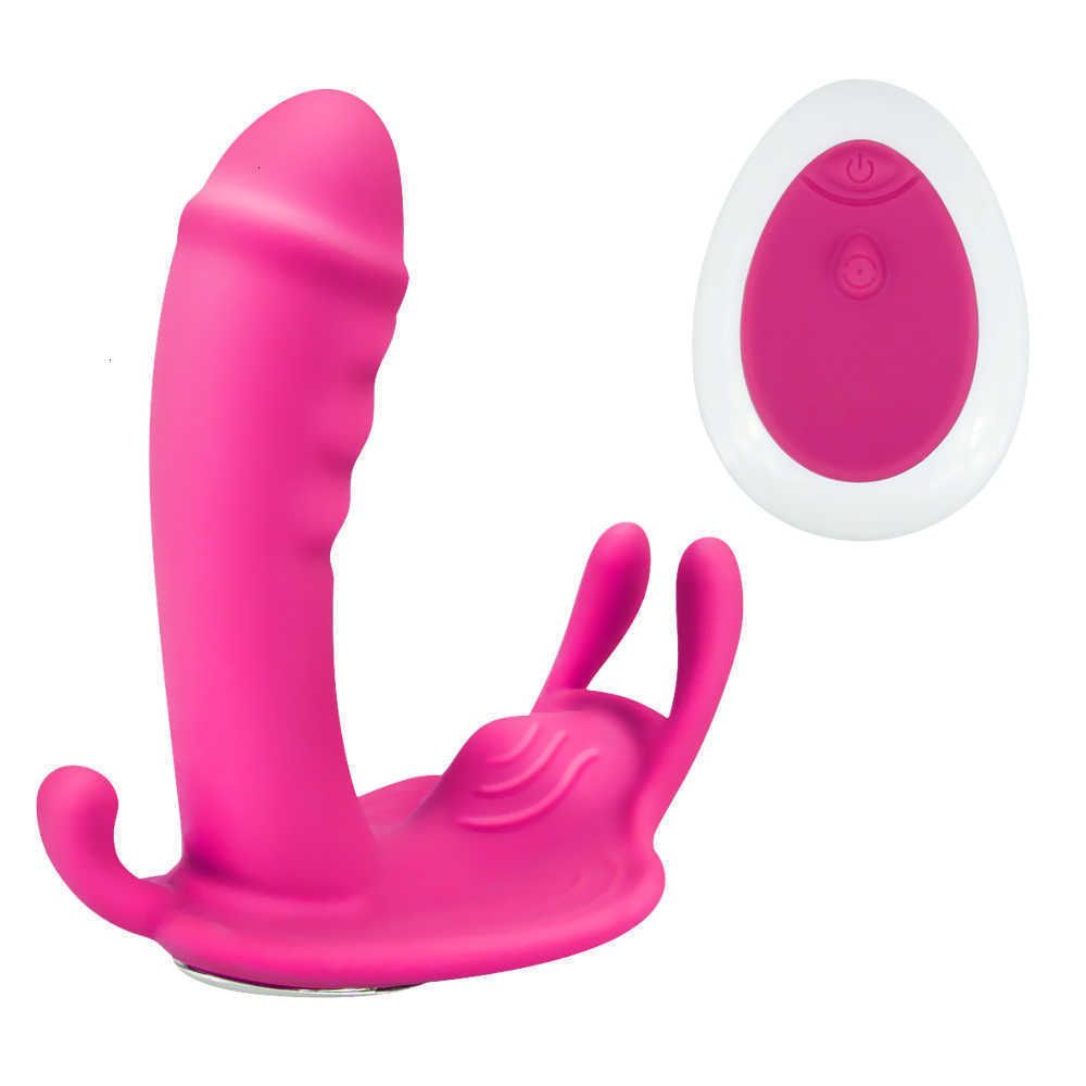 c dildo vibrator4