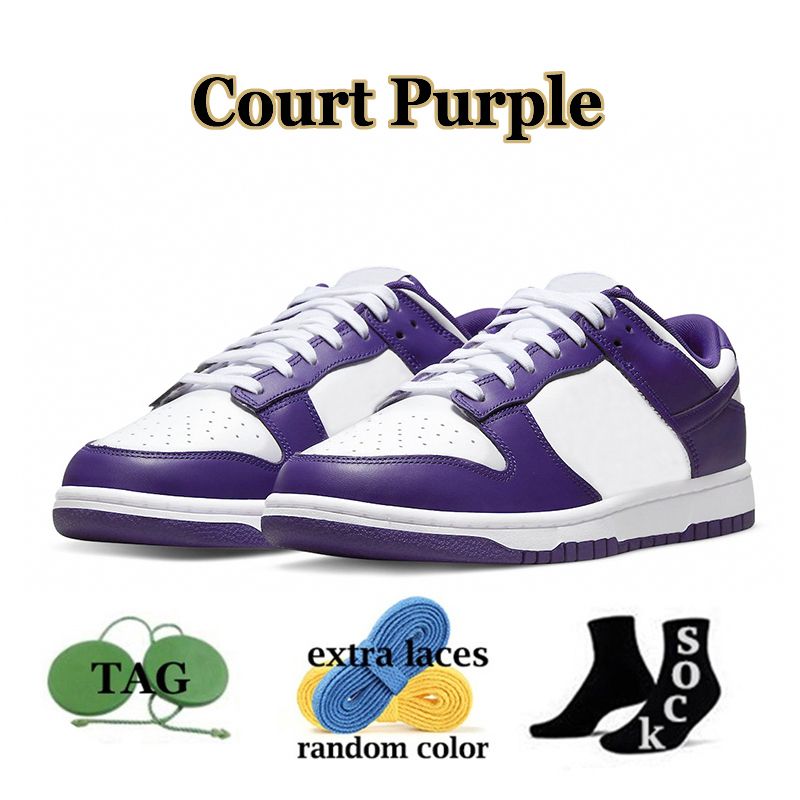 裁判所の紫