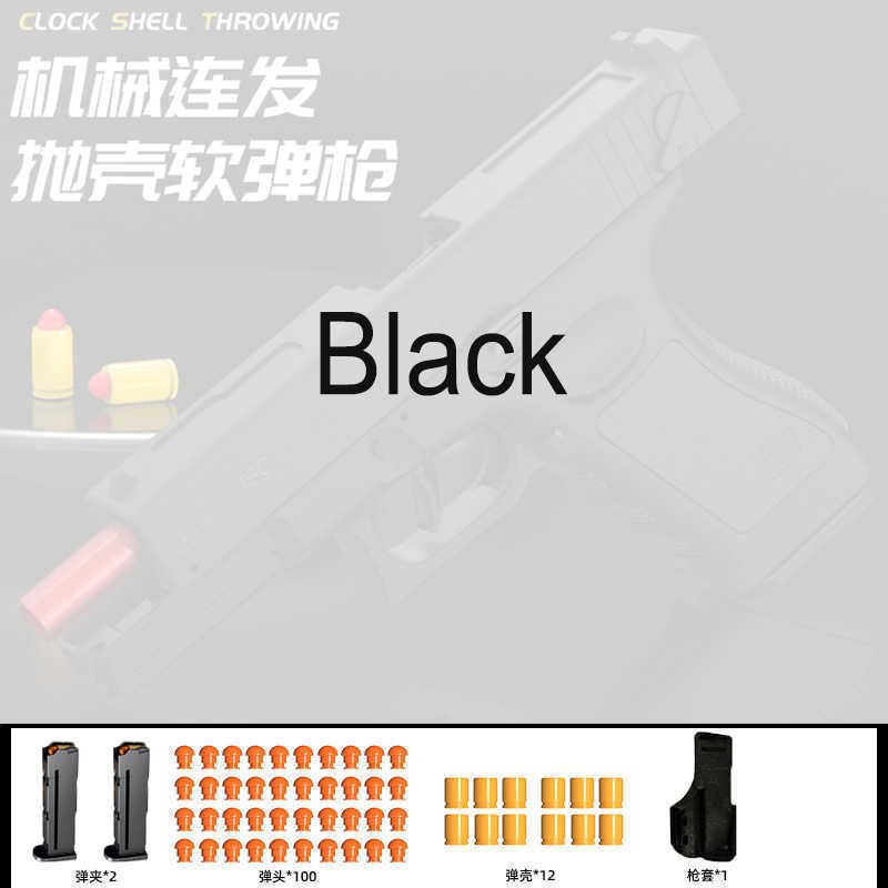 G17 Black 3