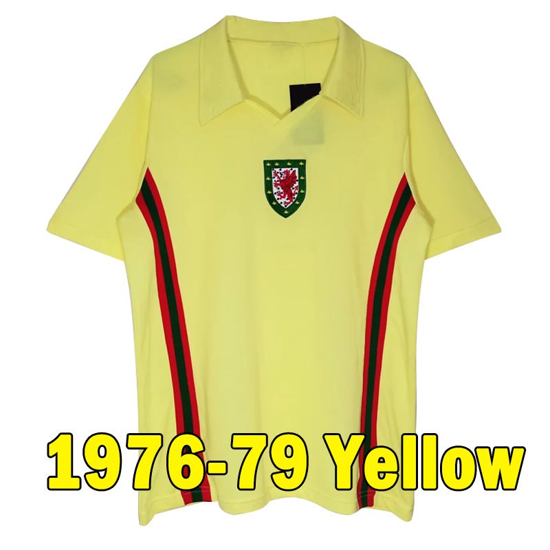weiershi 1976-79 yellow
