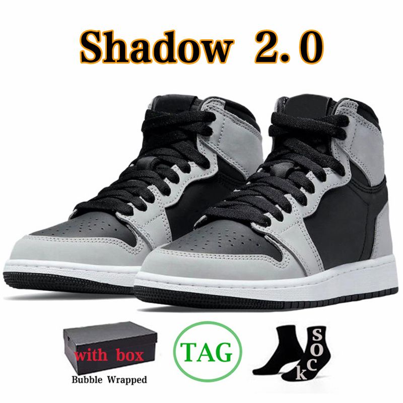 Shadow 2.0