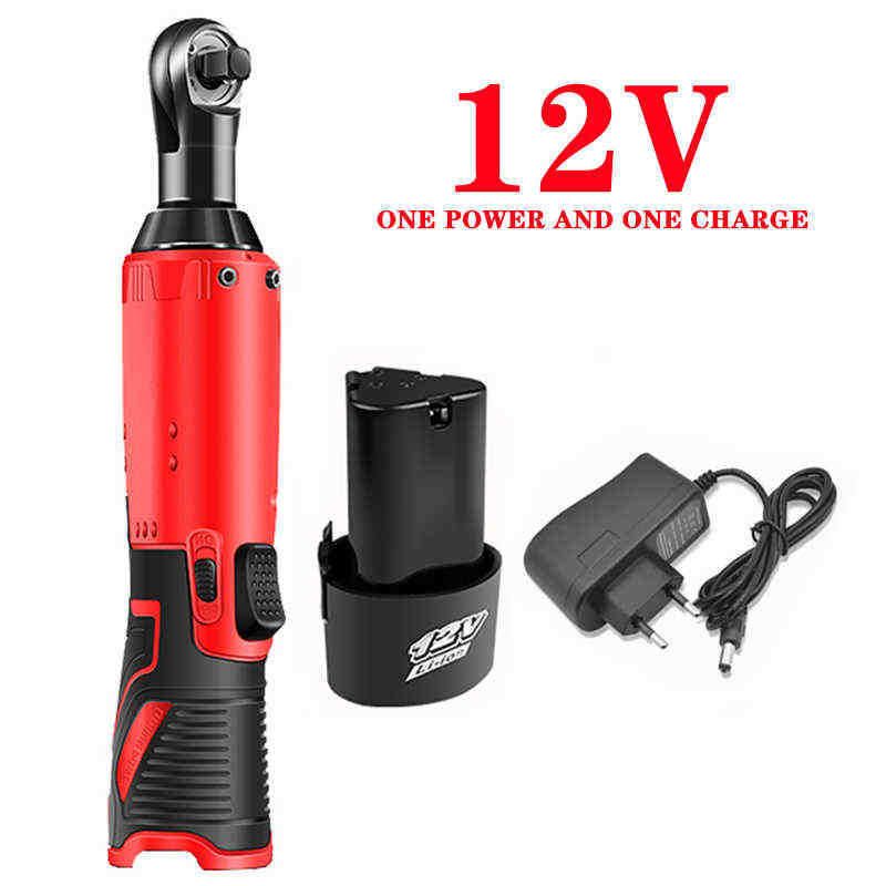 EU 12V Red 1 Battery