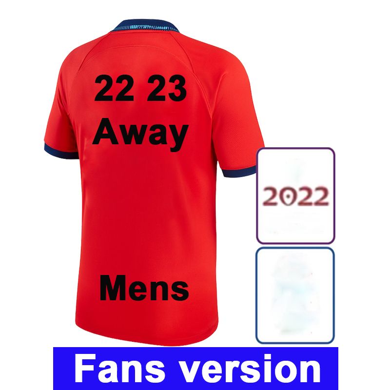 QM11464 22 23 Away F..A World Patch